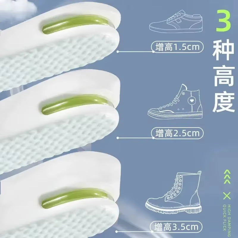 1 Pair of Height Increasing Insoles Relieve Leg Fatigue Comfort Insoles Men'S and Women'S Sports Shock Absorbing Insoles